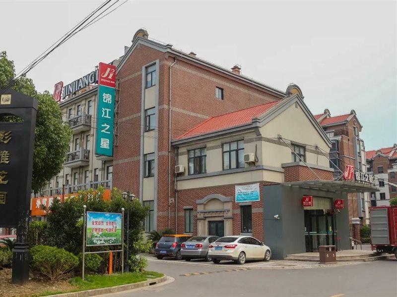 Jinjiang Inn Shanghai Chedun Studios Songjiang Exterior photo