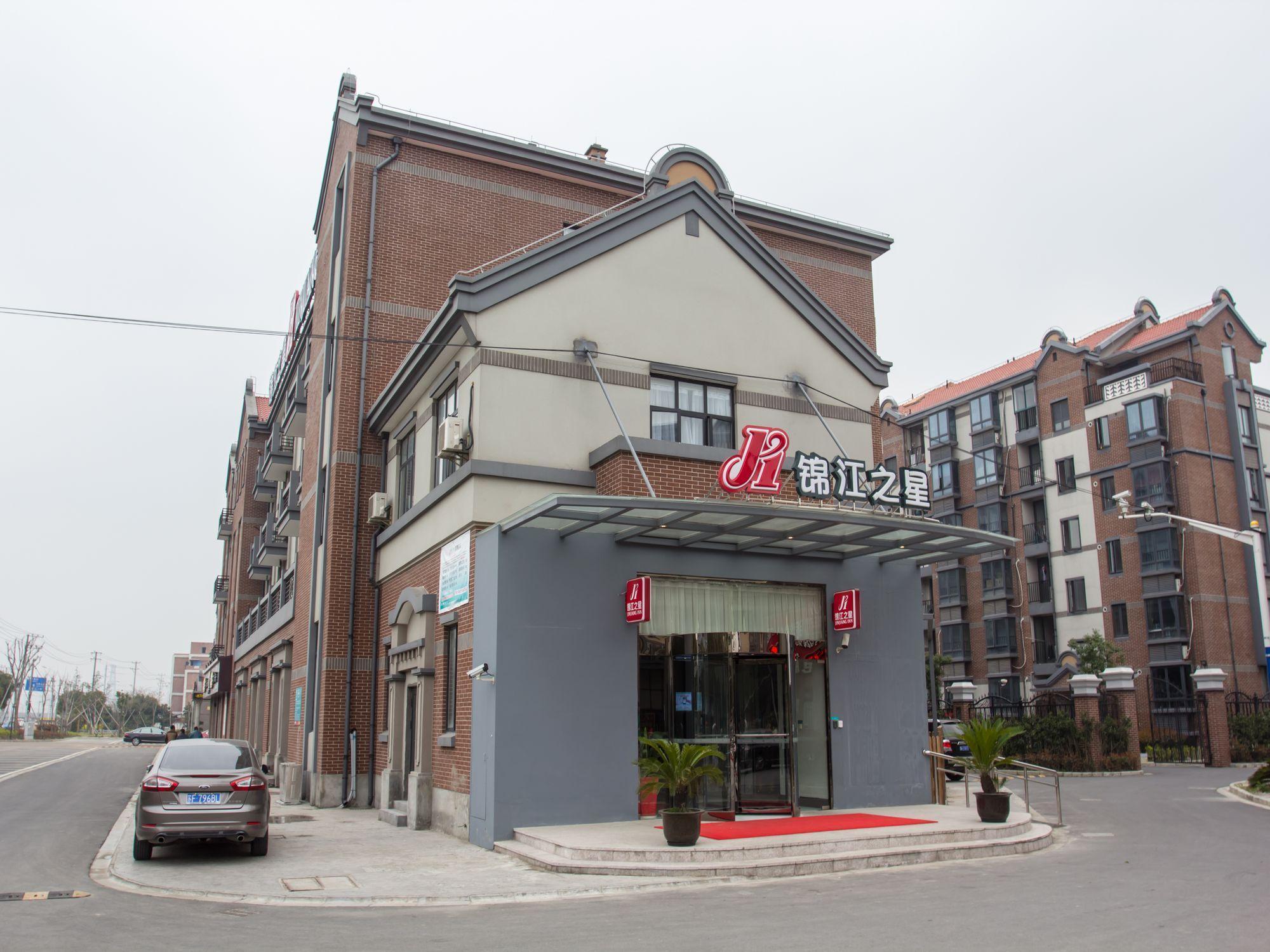 Jinjiang Inn Shanghai Chedun Studios Songjiang Exterior photo