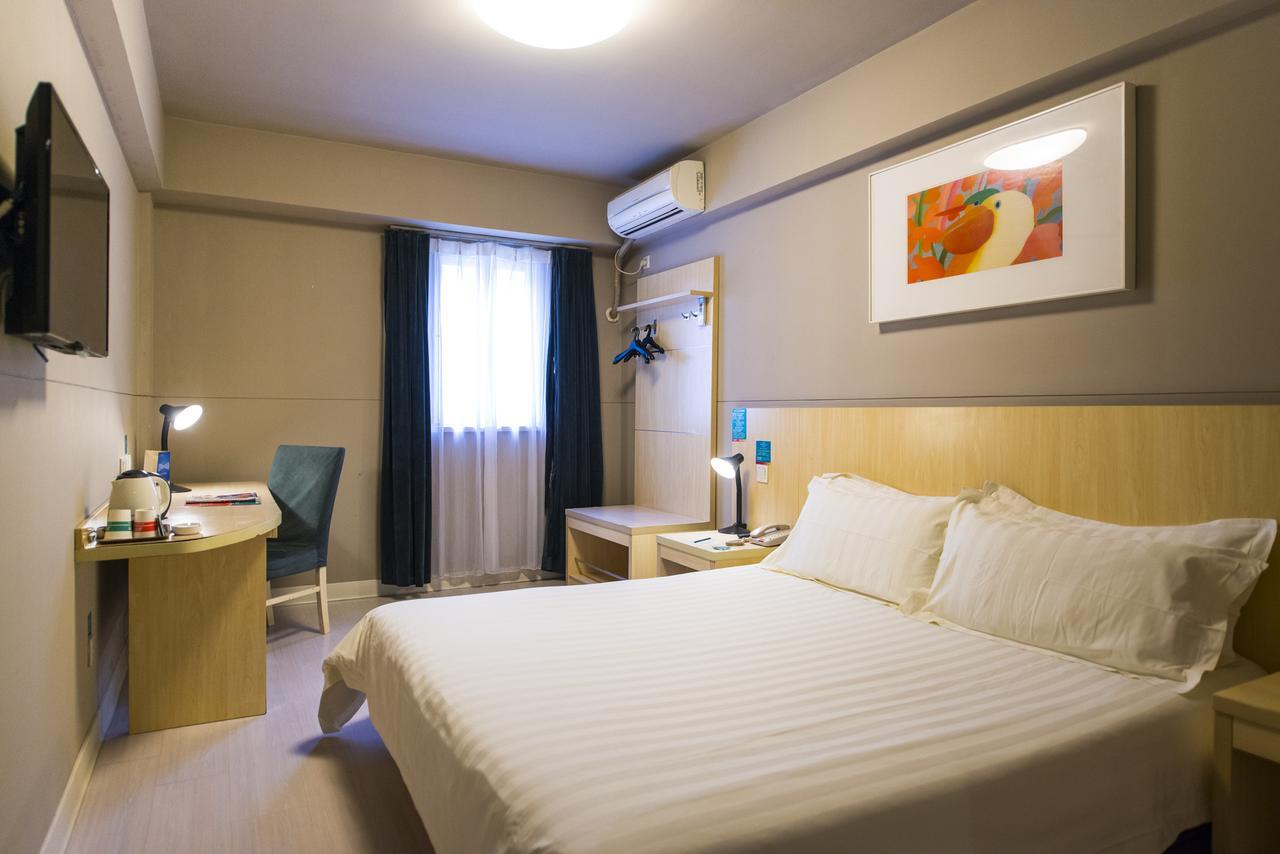 Jinjiang Inn Shanghai Chedun Studios Songjiang Exterior photo